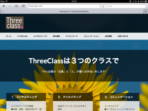 threeclassiPad